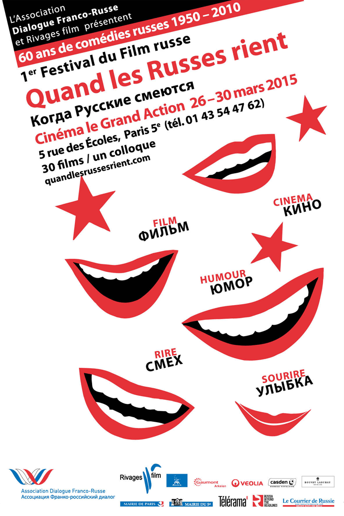 Affiche du festival de cinéma : Quand les russes rient